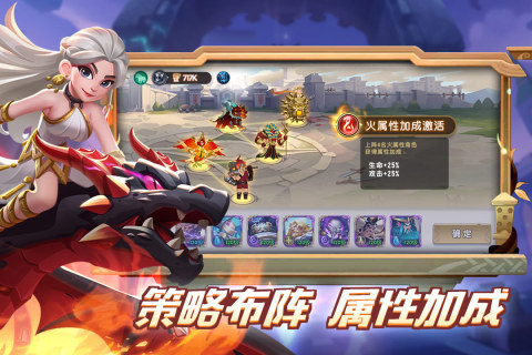 怪咖英雄魔幻放置卡牌官方游戏下载 v1.00.00