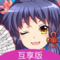 动漫之家app官方下载安卓版 v3.8.8