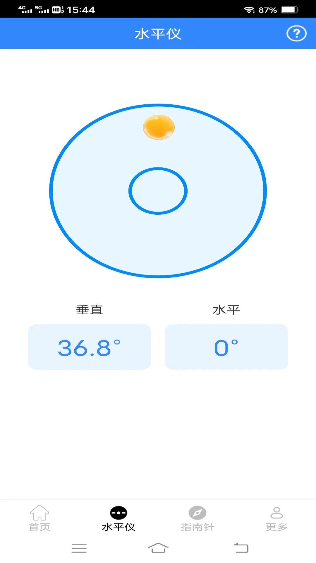 飞萌极光测量仪软件下载 v2.1.1.2