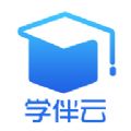 学伴云家长版app下载安装 v1.0