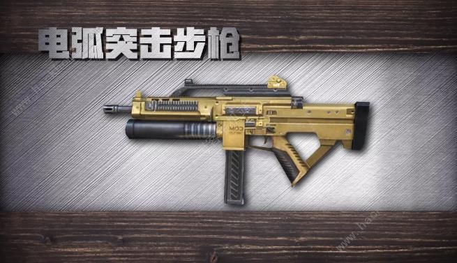 明日之后第二季武器大全 土质火炮、DSR、G36C、KSG武器一览图片8