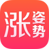 涨姿势官网ios版app v2.1