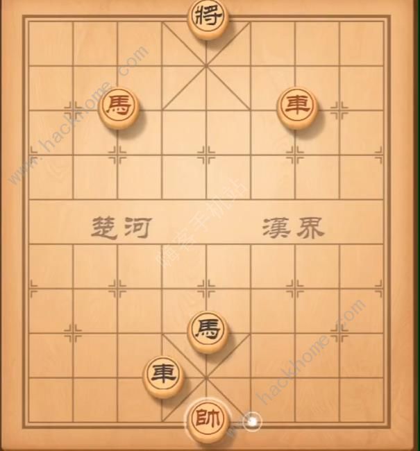 天天象棋残局挑战148期攻略 残局挑战148期步法图图片6