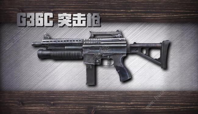 明日之后第二季武器大全 土质火炮、DSR、G36C、KSG武器一览图片7