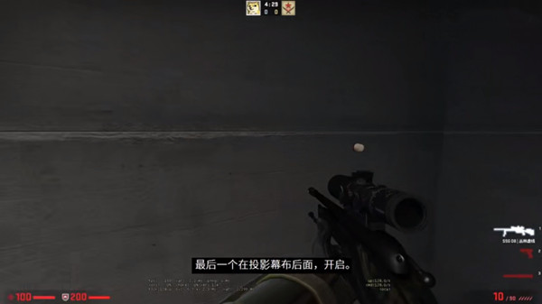 CSGO兴风作浪任务攻略 合作精英兴风作浪任务流程详解图片6