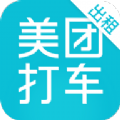 美团出租司机app官方下载手机版 v10.10.201