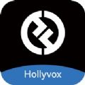 Hollyvox无线对讲系统软件下载 v1.2.0