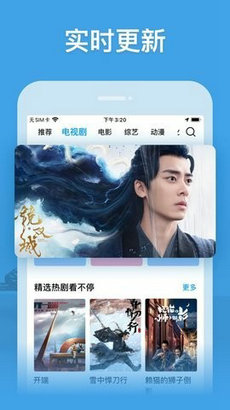 快活影院每日更新app高清版下载 v3.94.50