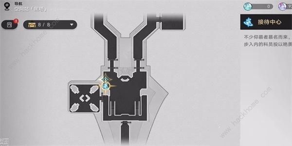 崩坏星穹铁道空间站特派任务怎么做 空间站特派任务完成攻略图片2