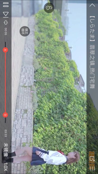 酷玩街舞官方客户端app软件下载 v1.0.1