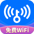 WiFi万联钥匙官方软件下载 v1.0.0