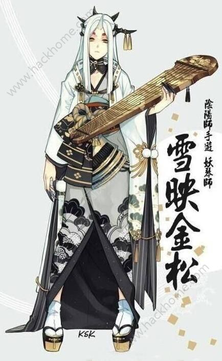 阴阳师1月3日体验服更新 新剧情新活动图片2