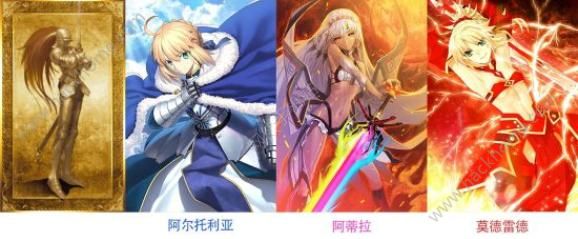 FGO国服新年福袋2018有什么 福袋活动卡池一览​