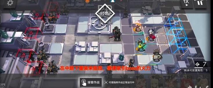 明日方舟遗尘漫步关卡WD-8怎么过 WD-8低配三星通关攻略图片2