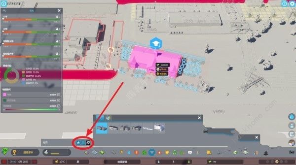都市天际线2建筑怎么换方向 建筑改变方向操作技巧