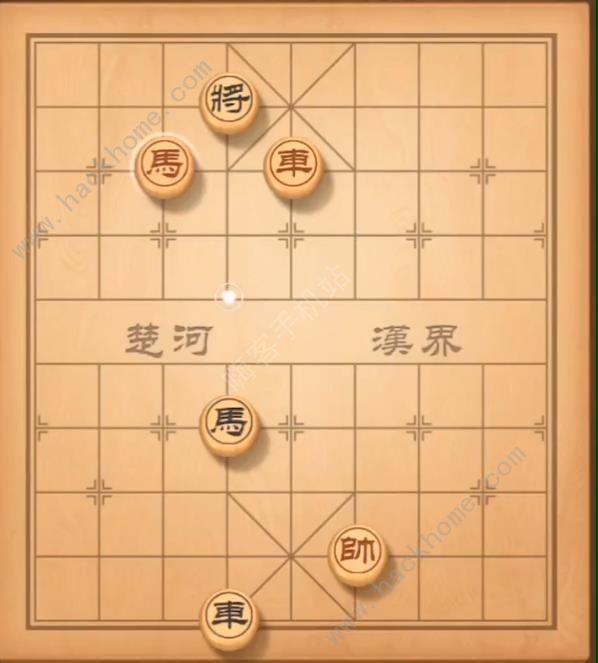 天天象棋残局挑战148期攻略 残局挑战148期步法图图片1