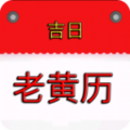 实时美丽天气预报通app手机版下载 v1.0