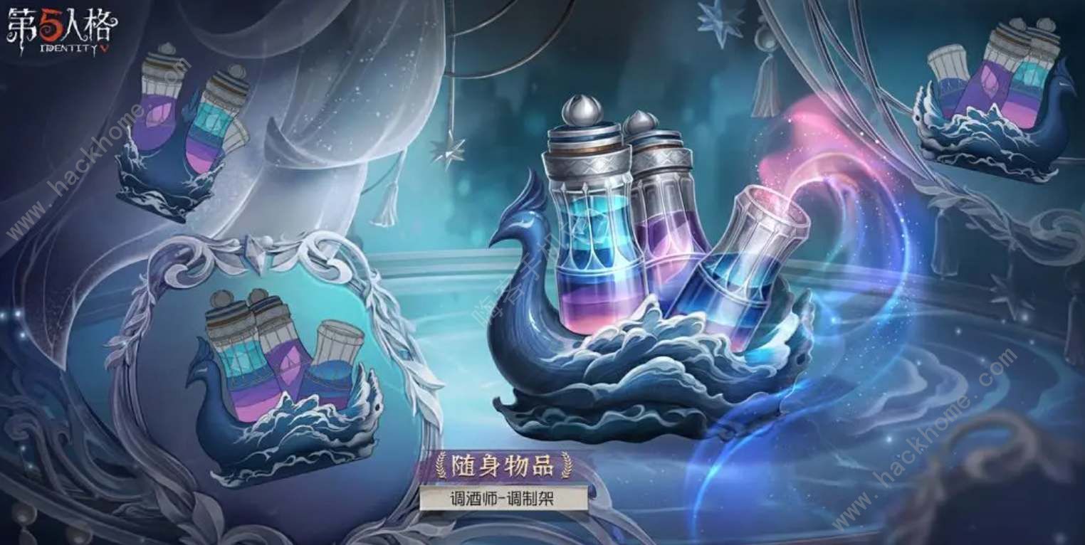 第五人格30赛季排位皮肤珍宝奖励是什么 30赛季排位皮肤珍宝奖励介绍图片1