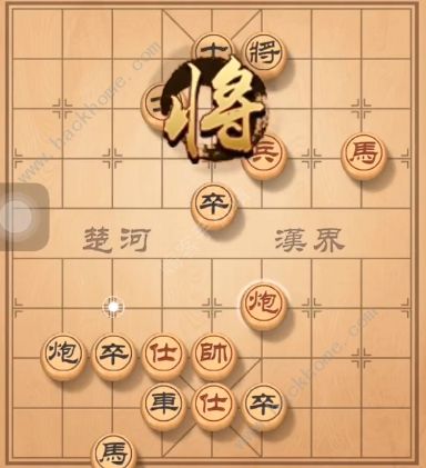 天天象棋残局挑战145期攻略 残局挑战145期步法图图片4