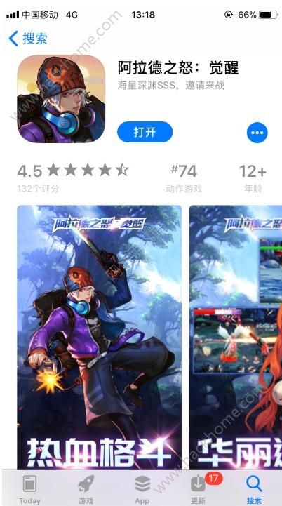 阿拉德之怒强势登临appstore 经典格斗游戏强势归来​