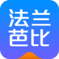 法兰芭比儿童书桌官方app下载手机版 v1.0.3