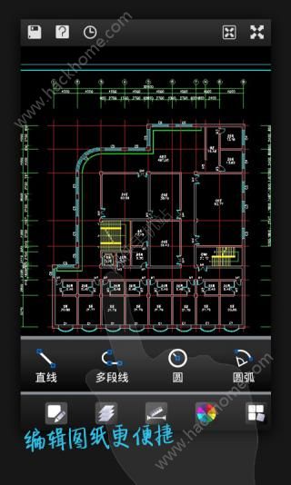 手机CAD制图app官方版下载安装 v2.4.6