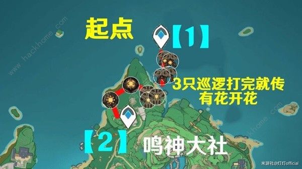 原神4.1版精英怪速刷路线推荐 4.1精英怪怎么刷比较快图片3