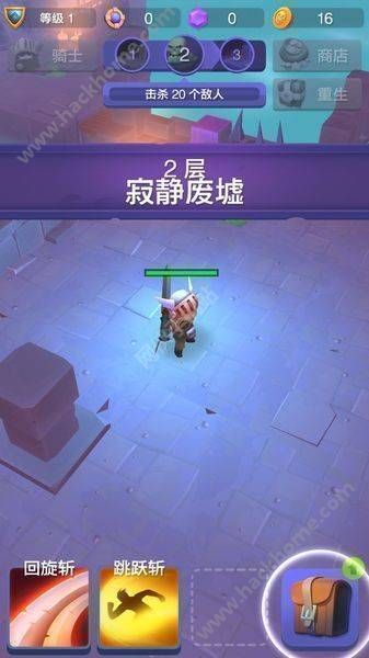 不休骑士最新汉化安卓版下载(Nonstop Knight) v2.5.1