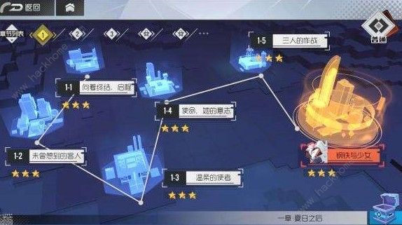 双生视界困难5-12BOSS怎么打 困难5-12BOSS解析图片1