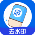 哈屏去水印相机app软件下载 v1.0.2