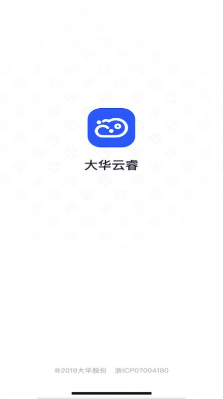 大华云睿平台app最新版下载 v2.001.0000061