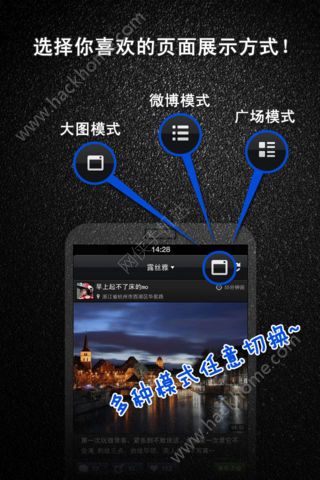 绍兴网络台官方版手机软件下载 v2.5.4