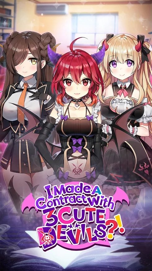 我和恶魔的契约游戏中文版（I Made A Contract with 3 Cute Devils） v2.1.11