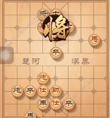 天天象棋残局挑战145期攻略 残局挑战145期步法图图片8