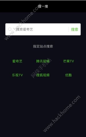 聚影助手官方app下载手机版 v1.5211