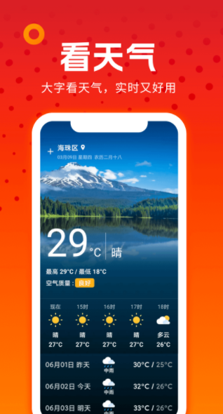 番茄小短剧APP官方版 v1.0.0.0.1