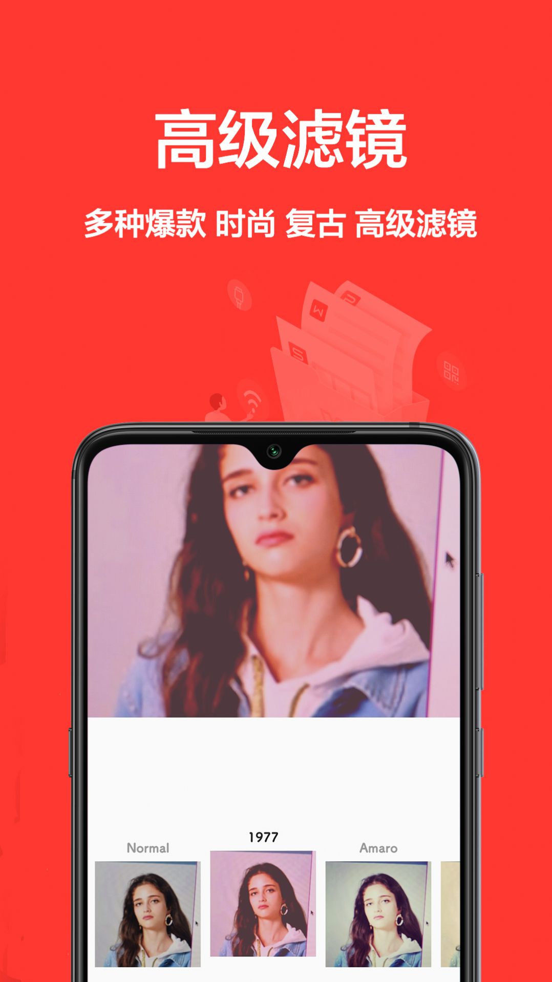 相机王时间水印app免费下载 v1.0.0