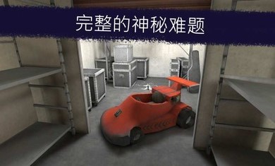 纸鱼解说恐怖冰激凌人游戏官方最新版 v1.1.7