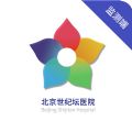 花粉播报app手机版下载 v1.0.0