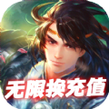 小兵三国召唤猛将手游官网正式版 v1.0