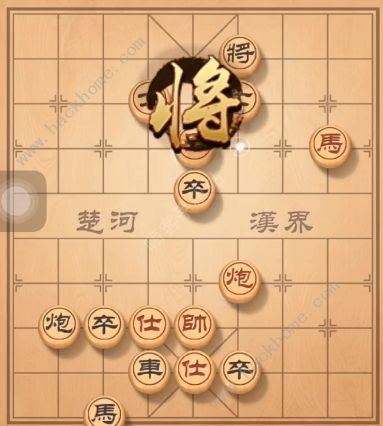 天天象棋残局挑战145期攻略 残局挑战145期步法图图片5