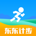 东东计步运动服务app手机版 v1.0.1