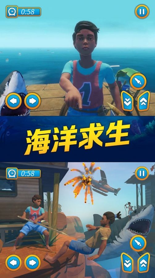 海贼之路游戏安卓最新版 v1.0.0