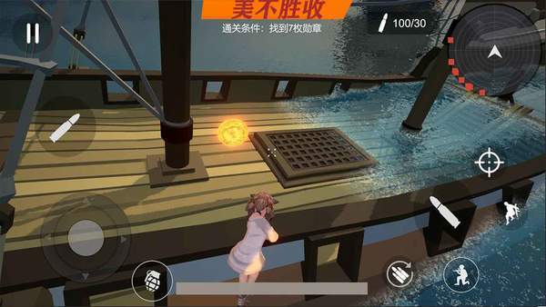 少女战地模拟器mod菜单下载免广告 v1.107.1