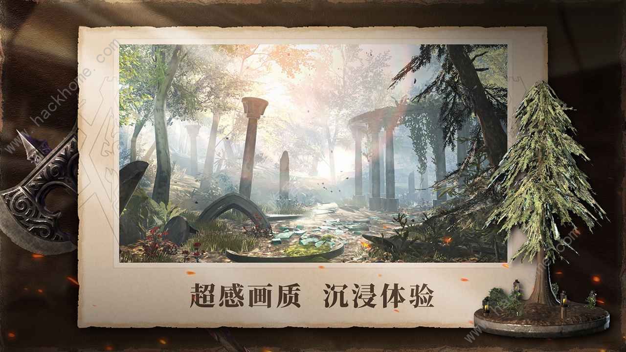 上古卷轴刀锋巫师的机关塔攻略大全 巫师的机关塔怎么打​