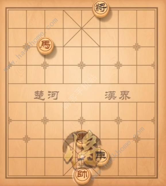 天天象棋残局挑战148期攻略 残局挑战148期步法图图片10