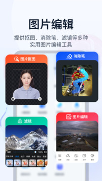 书单视频助手app下载免费 v1.0