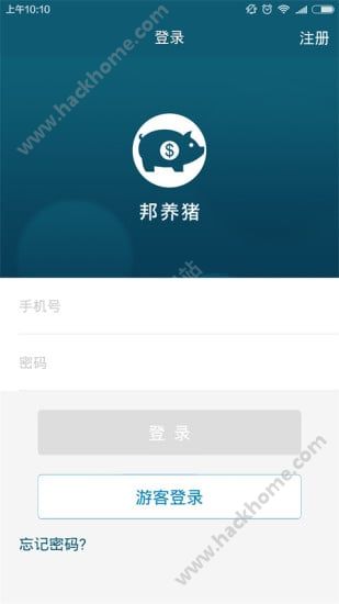 邦养猪app官网版下载安装 v2.4.3