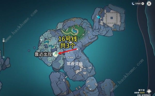 原神4.1版漂浮灵高效讨伐路线攻略 4.1版漂浮灵怎么讨伐快图片18