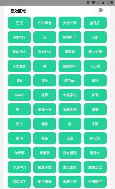 耀扬盒1.0最新版app下载 v1.0